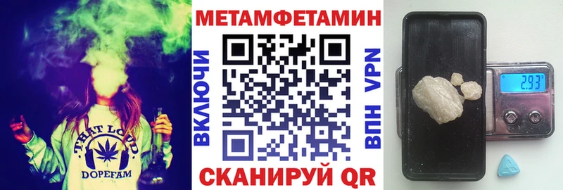 продажа наркотиков  KRAKEN сайт  Амфетамин 98%  Хотьково 