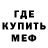 АМФЕТАМИН VHQ Svetlana Forest