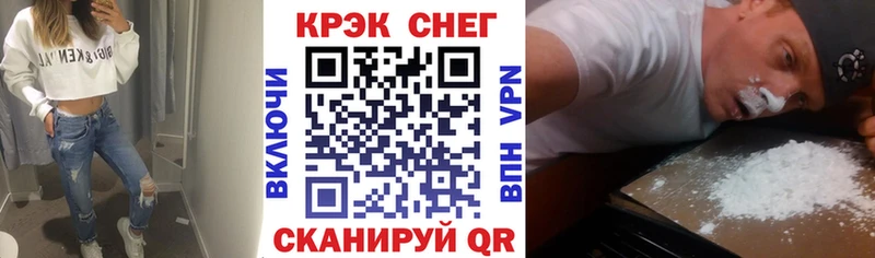 COCAIN Колумбийский как найти закладки гидра рабочий сайт Хотьково
