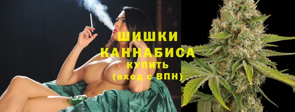 синтетический гашиш Нязепетровск