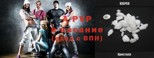 синтетический гашиш Нязепетровск