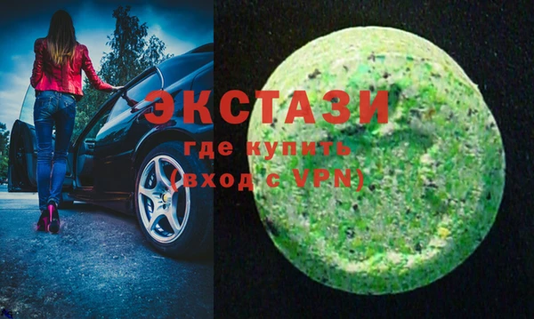 каннабис Валдай