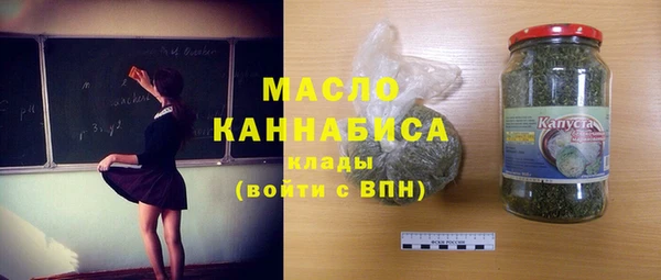 a pvp Новозыбков