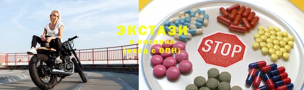 синтетический гашиш Няндома