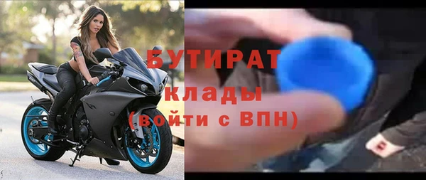 героин Нягань