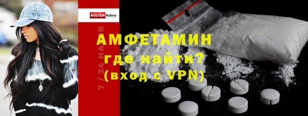 синтетический гашиш Няндома