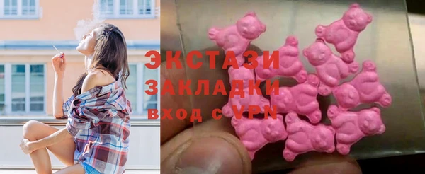 героин Нягань
