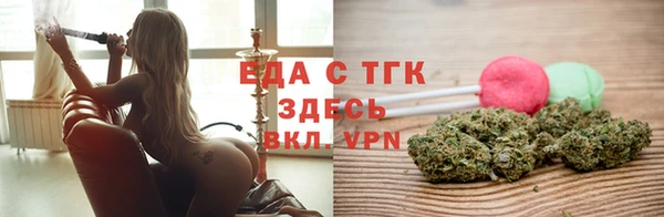 героин Нягань