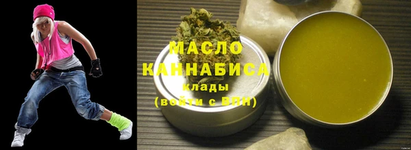 синтетический гашиш Няндома