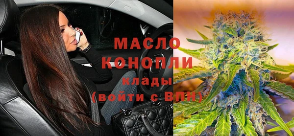 синтетический гашиш Нязепетровск