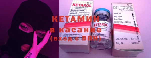 героин Нягань