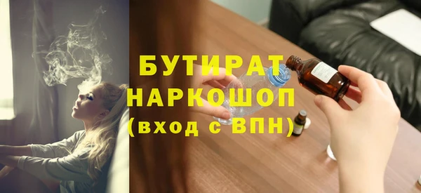 героин Нягань