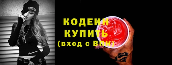 героин Нягань
