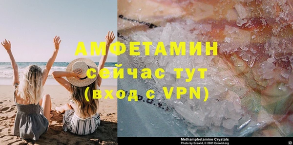 героин Нягань