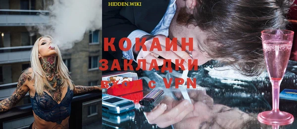 героин Нягань