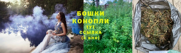 синтетический гашиш Нязепетровск
