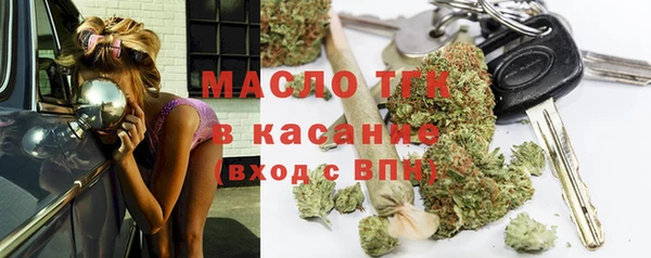 синтетический гашиш Нязепетровск