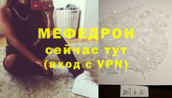 героин Нягань