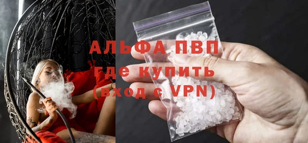 синтетический гашиш Нязепетровск