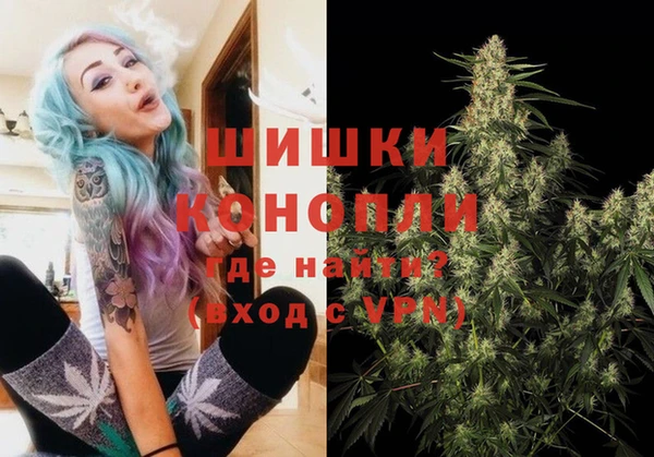 героин Нягань