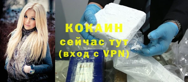 героин Нягань