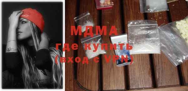 синтетический гашиш Няндома