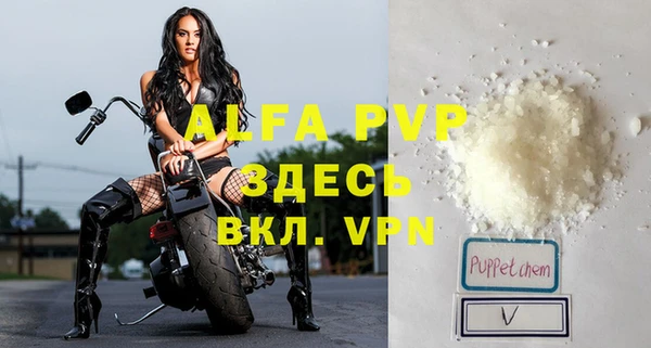 героин Нягань