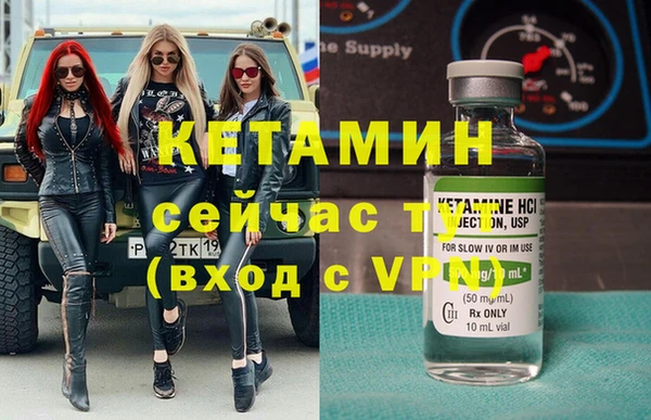 героин Нягань