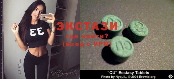 героин Нягань