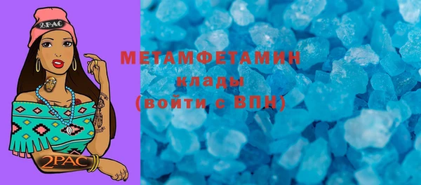 героин Нягань