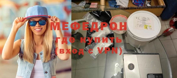 таблы Новодвинск