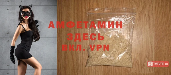 синтетический гашиш Нязепетровск