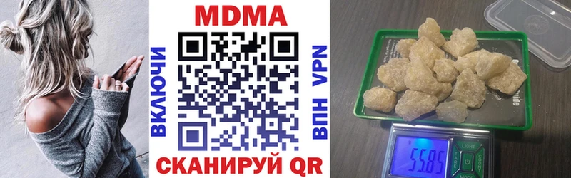 MDMA Molly  Хотьково 