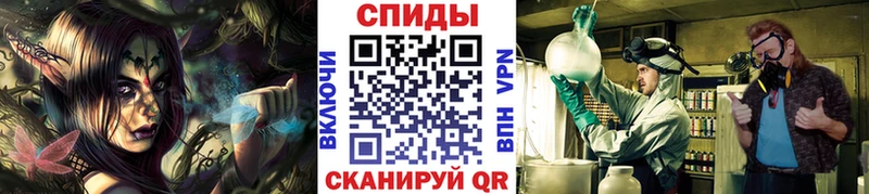 где найти наркотики  Хотьково  Метамфетамин мет 