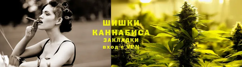 Конопля Bruce Banner  Хотьково 